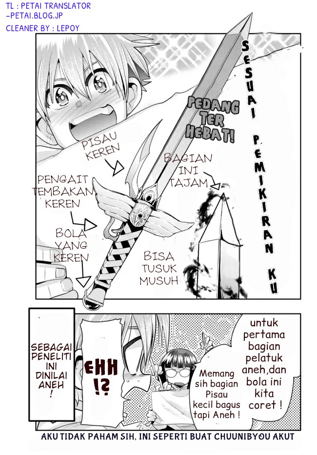 I Don’t Really Get It but It Looks Like I Was Reincarnated in Another World (Yoku Wakaranai keredo Isekai ni Tensei Shiteita You Desu) Chapter 60.2 Gambar 16