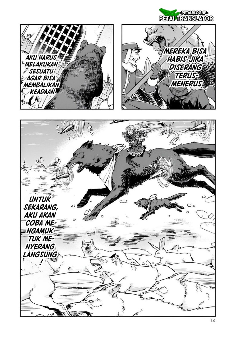 I Don’t Really Get It but It Looks Like I Was Reincarnated in Another World (Yoku Wakaranai keredo Isekai ni Tensei Shiteita You Desu) Chapter 73 Gambar 13