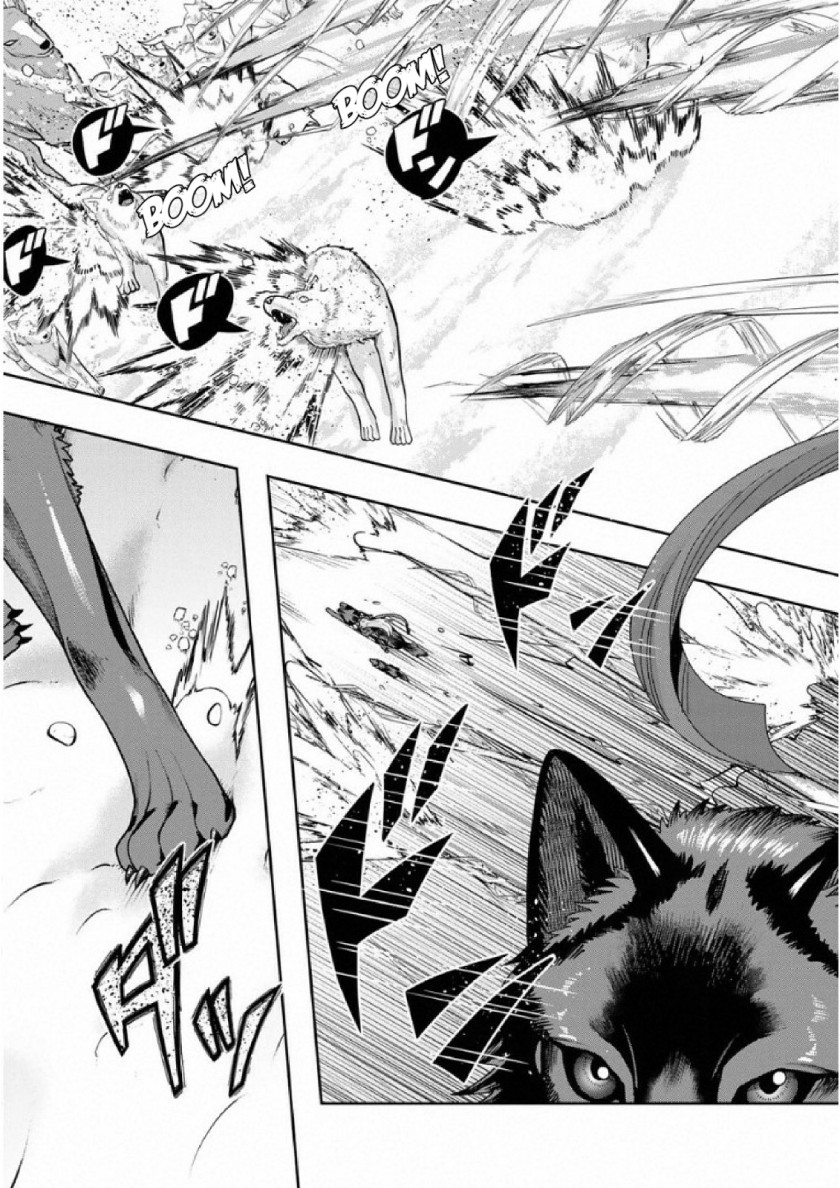 I Don’t Really Get It but It Looks Like I Was Reincarnated in Another World (Yoku Wakaranai keredo Isekai ni Tensei Shiteita You Desu) Chapter 73 Gambar 18