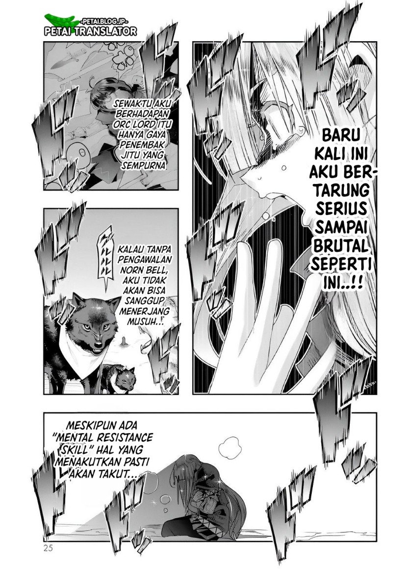 I Don’t Really Get It but It Looks Like I Was Reincarnated in Another World (Yoku Wakaranai keredo Isekai ni Tensei Shiteita You Desu) Chapter 73 Gambar 24