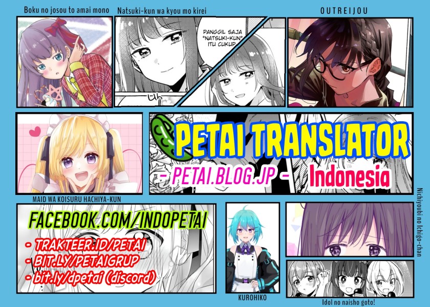 I Don’t Really Get It but It Looks Like I Was Reincarnated in Another World (Yoku Wakaranai keredo Isekai ni Tensei Shiteita You Desu) Chapter 73 Gambar 32
