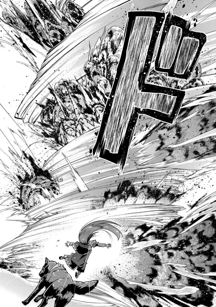 I Don’t Really Get It but It Looks Like I Was Reincarnated in Another World (Yoku Wakaranai keredo Isekai ni Tensei Shiteita You Desu) Chapter 77 Gambar 4