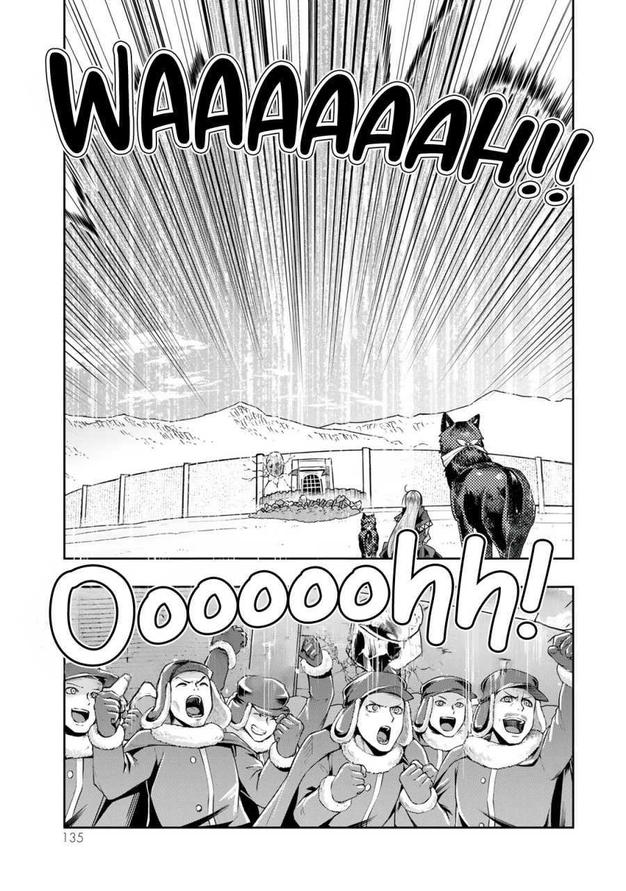 I Don’t Really Get It but It Looks Like I Was Reincarnated in Another World (Yoku Wakaranai keredo Isekai ni Tensei Shiteita You Desu) Chapter 77 Gambar 7