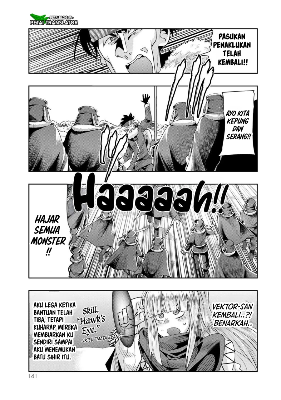 I Don’t Really Get It but It Looks Like I Was Reincarnated in Another World (Yoku Wakaranai keredo Isekai ni Tensei Shiteita You Desu) Chapter 77 Gambar 13
