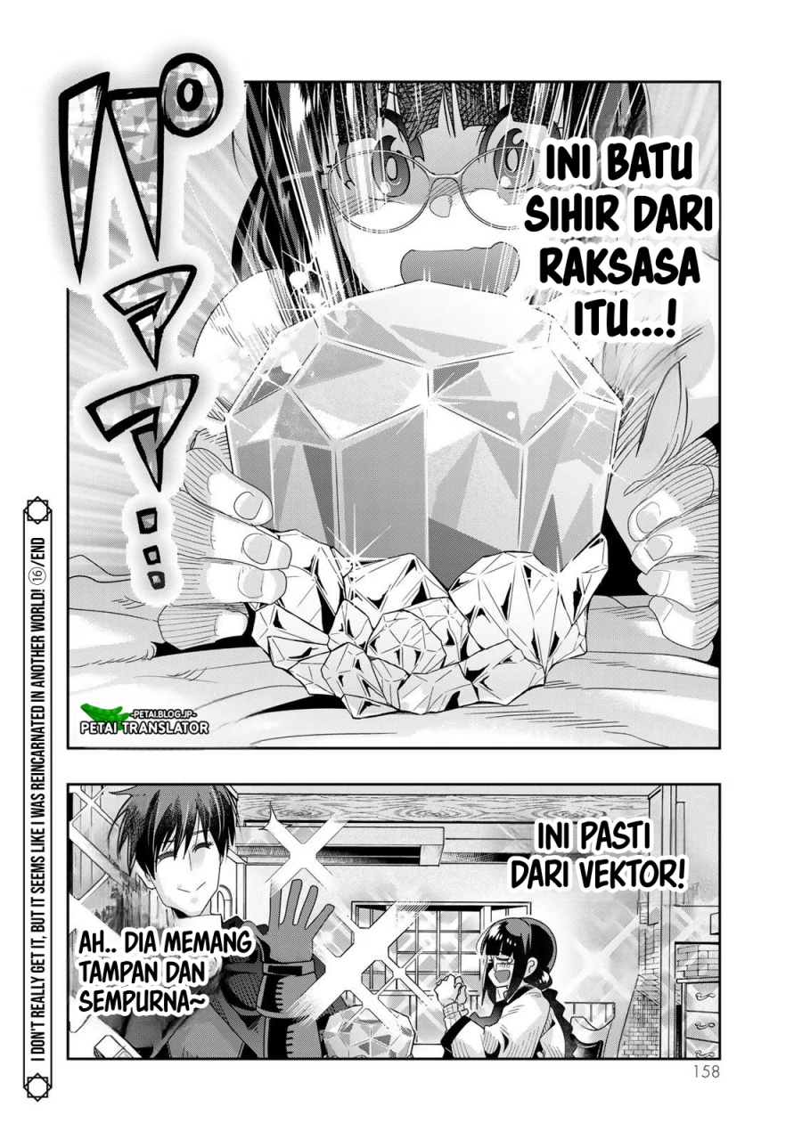 I Don’t Really Get It but It Looks Like I Was Reincarnated in Another World (Yoku Wakaranai keredo Isekai ni Tensei Shiteita You Desu) Chapter 77 Gambar 30