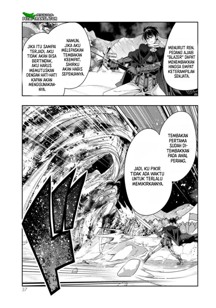 I Don’t Really Get It but It Looks Like I Was Reincarnated in Another World (Yoku Wakaranai keredo Isekai ni Tensei Shiteita You Desu) Chapter 79 Gambar 5