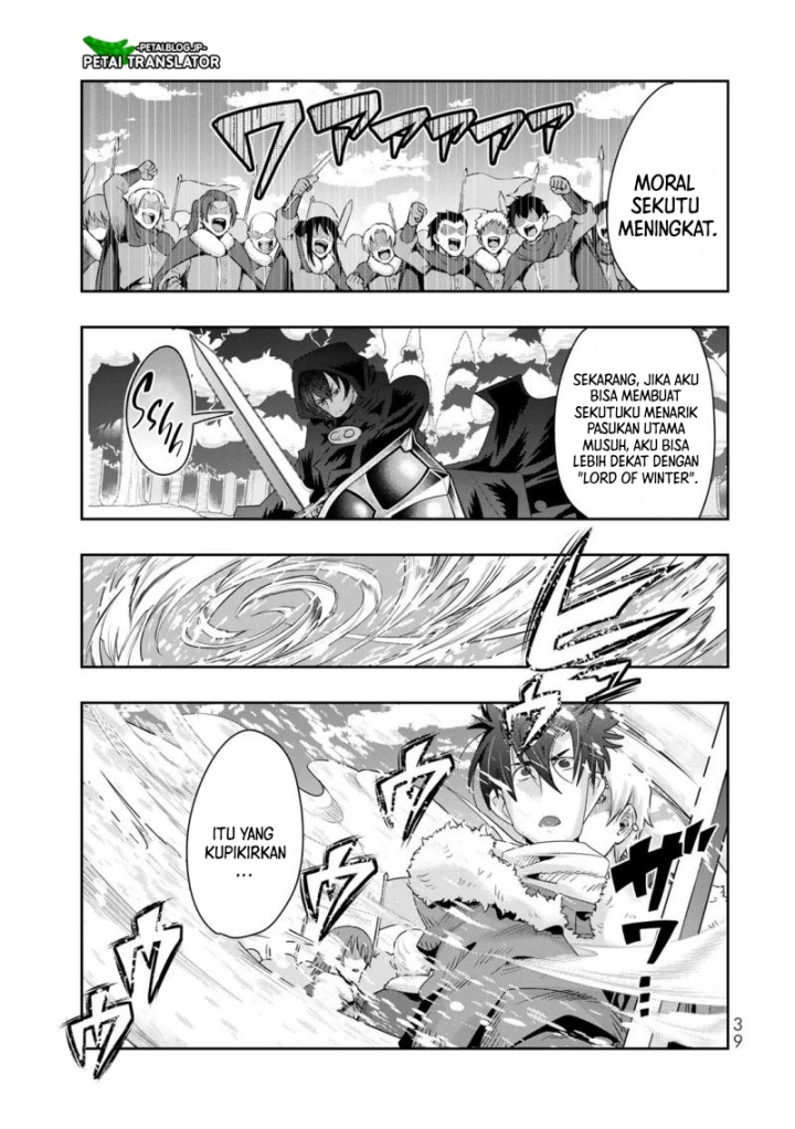 I Don’t Really Get It but It Looks Like I Was Reincarnated in Another World (Yoku Wakaranai keredo Isekai ni Tensei Shiteita You Desu) Chapter 79 Gambar 7