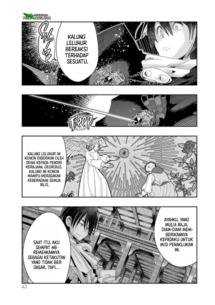 I Don’t Really Get It but It Looks Like I Was Reincarnated in Another World (Yoku Wakaranai keredo Isekai ni Tensei Shiteita You Desu) Chapter 79 Gambar 11