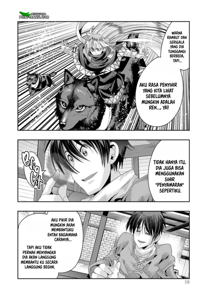 I Don’t Really Get It but It Looks Like I Was Reincarnated in Another World (Yoku Wakaranai keredo Isekai ni Tensei Shiteita You Desu) Chapter 79 Gambar 26
