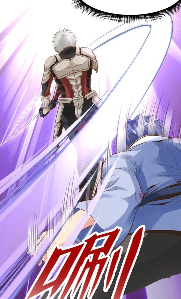 I Grinding Levels Inside The Mirror Chapter 01 Gambar 80
