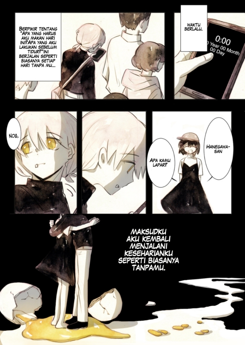I Hate These Calm Days Chapter 00 Gambar 7