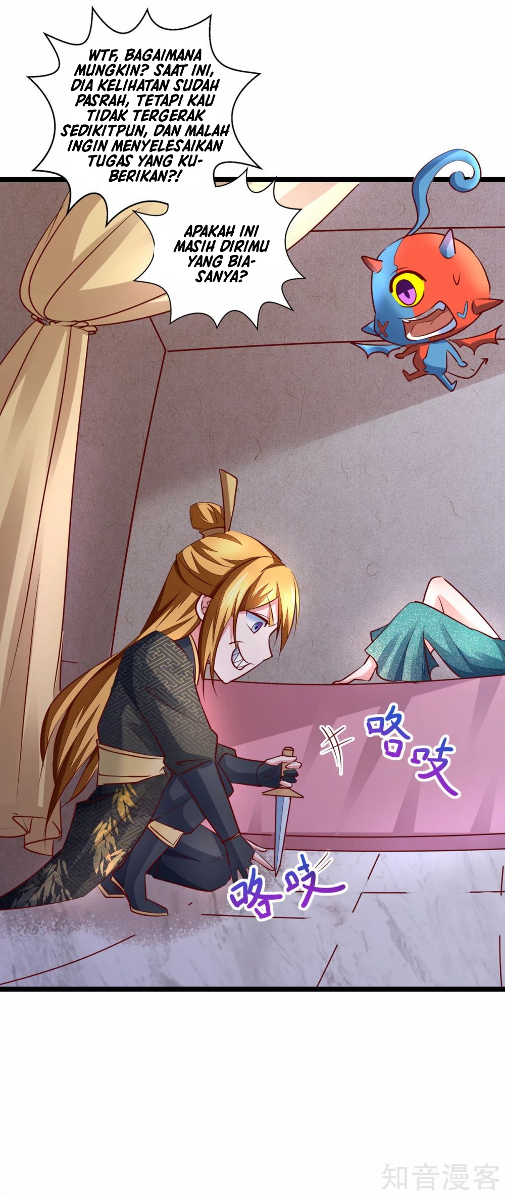 I Have Million Skill Points Chapter 32 Gambar 11
