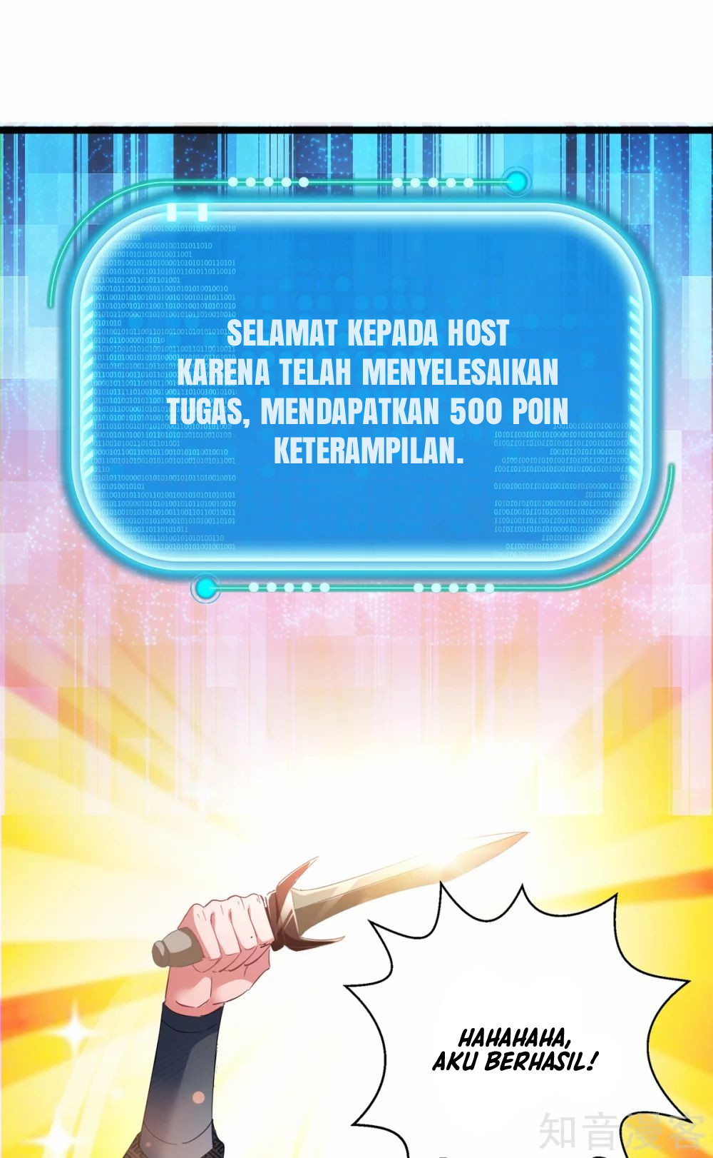 I Have Million Skill Points Chapter 32 Gambar 22
