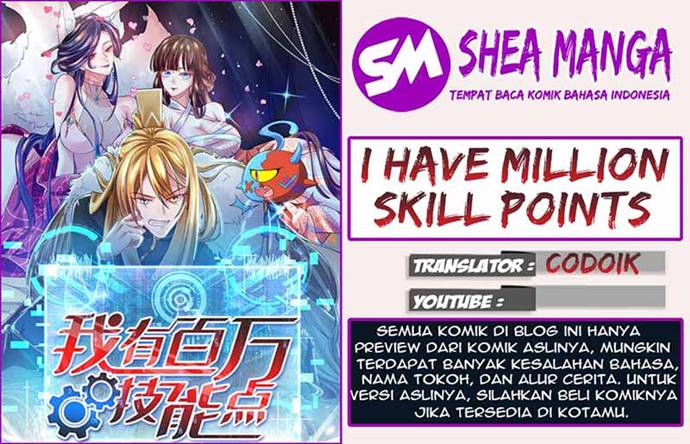 I Have Million Skill Points Chapter 33 Gambar 1