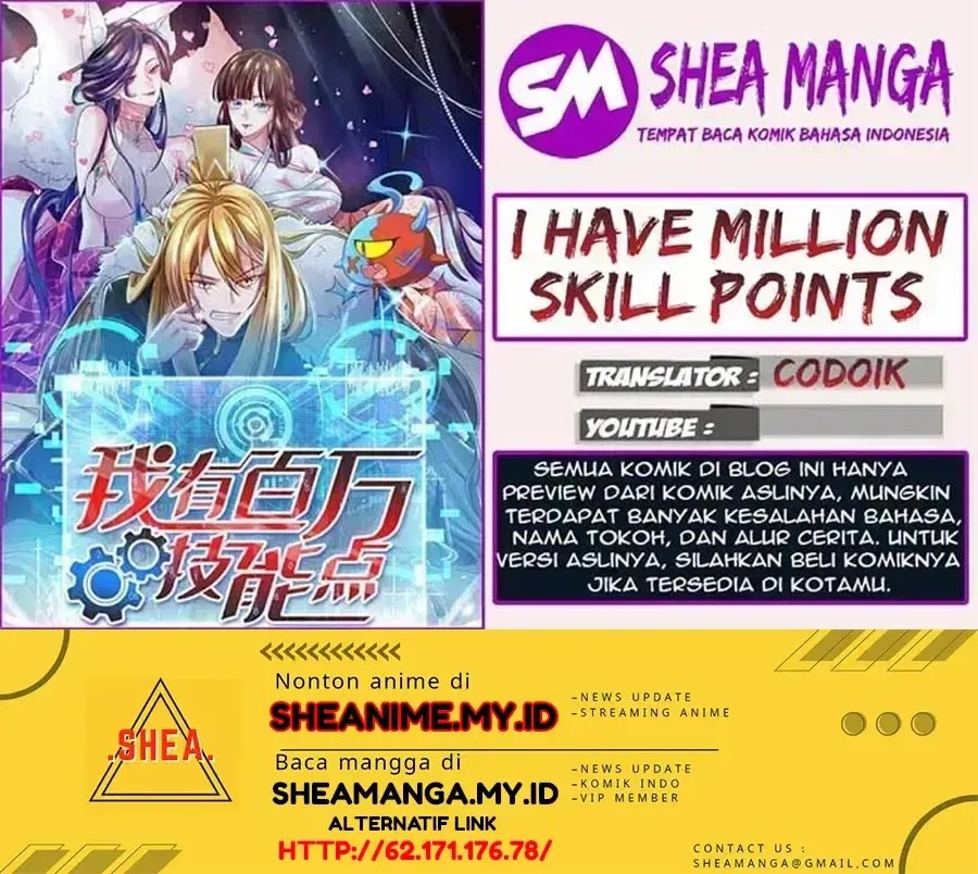 I Have Million Skill Points Chapter 51 Gambar 1