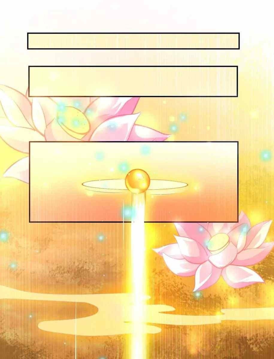 I Have Nine Female Disciples Chapter 06 Gambar 2