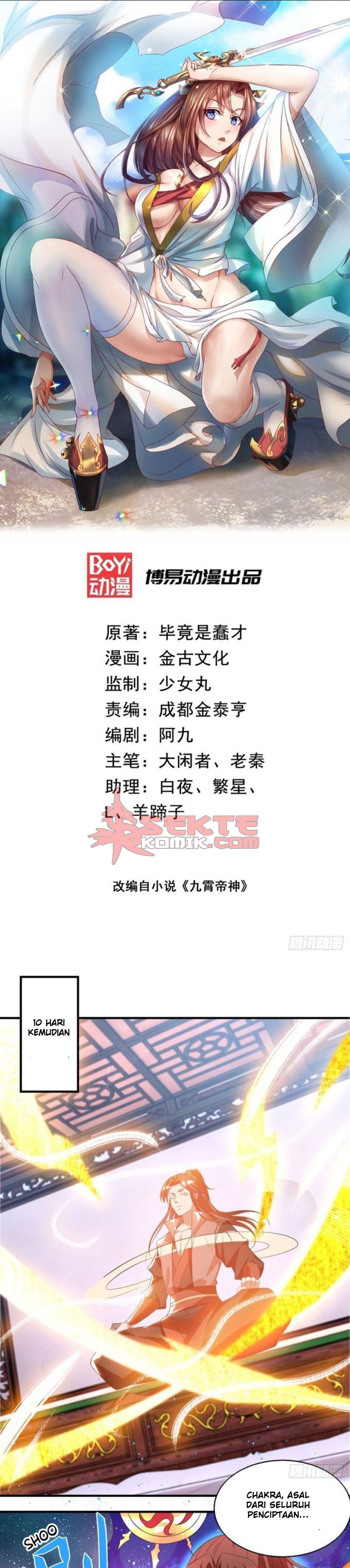 I Have Nine Female Disciples Chapter 52 Gambar 2