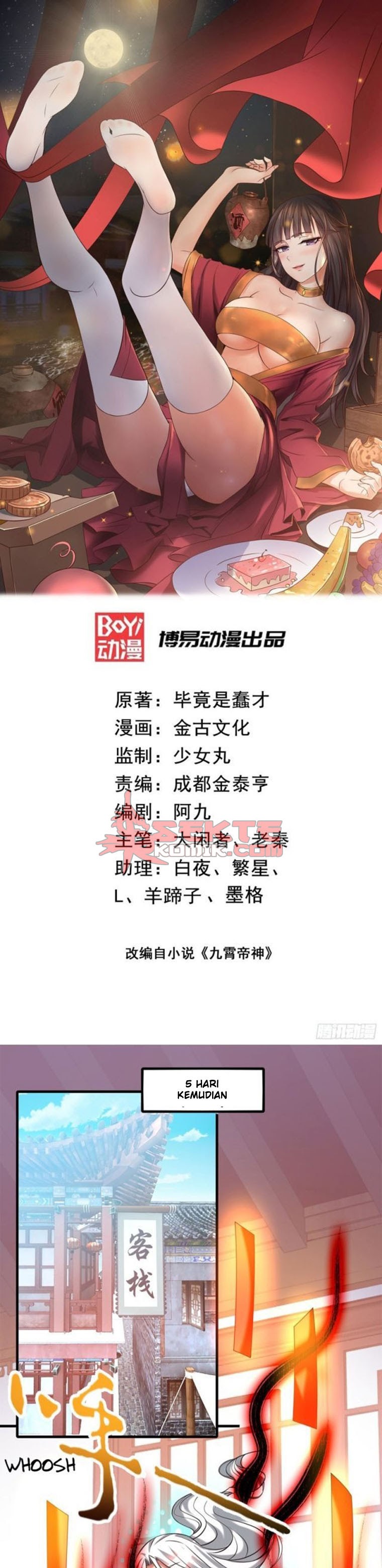 I Have Nine Female Disciples Chapter 58 Gambar 2