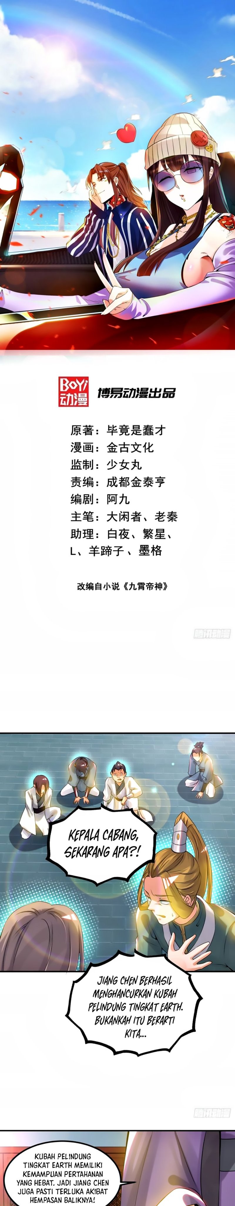 I Have Nine Female Disciples Chapter 74 Gambar 2