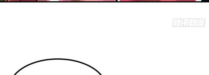 I Have Nine Female Disciples Chapter 76 Gambar 4