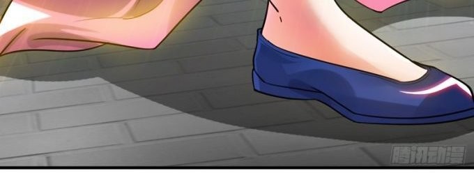 I Have Nine Female Disciples Chapter 76 Gambar 7