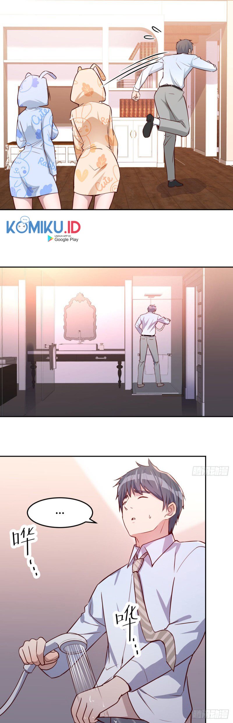 I Have Twin Girlfriends Chapter 20 Gambar 16