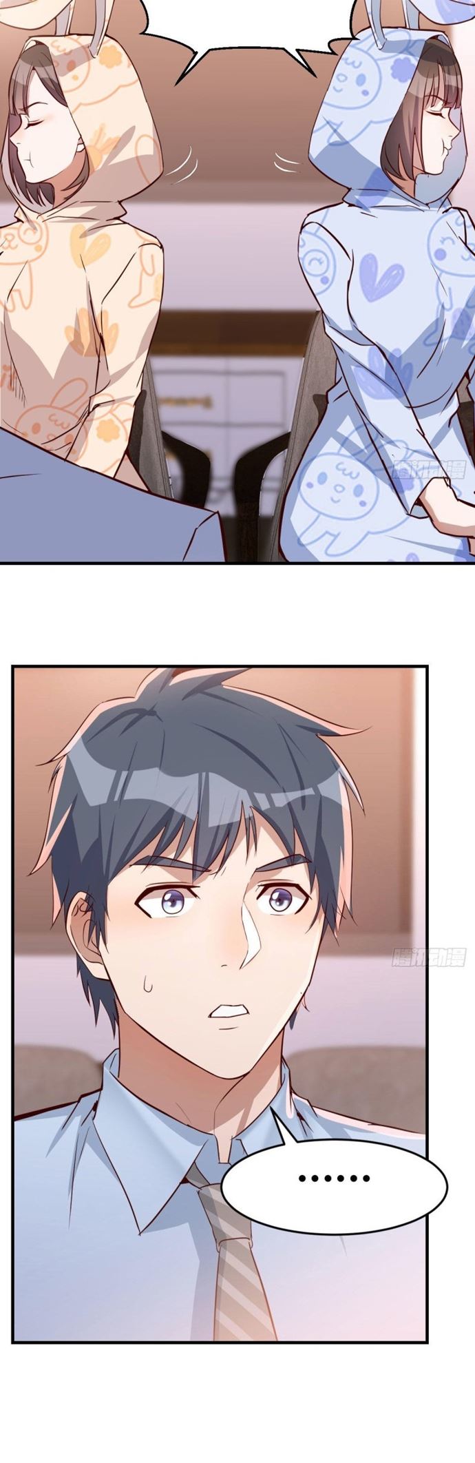 I Have Twin Girlfriends Chapter 21 Gambar 8