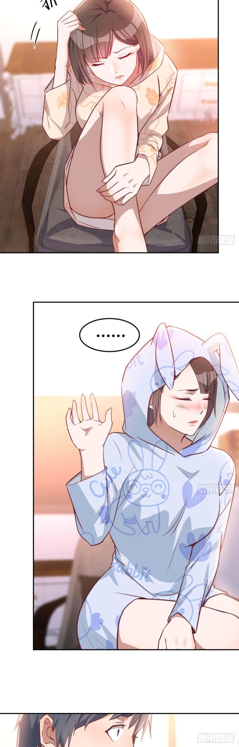 I Have Twin Girlfriends Chapter 22-Fix Gambar 26