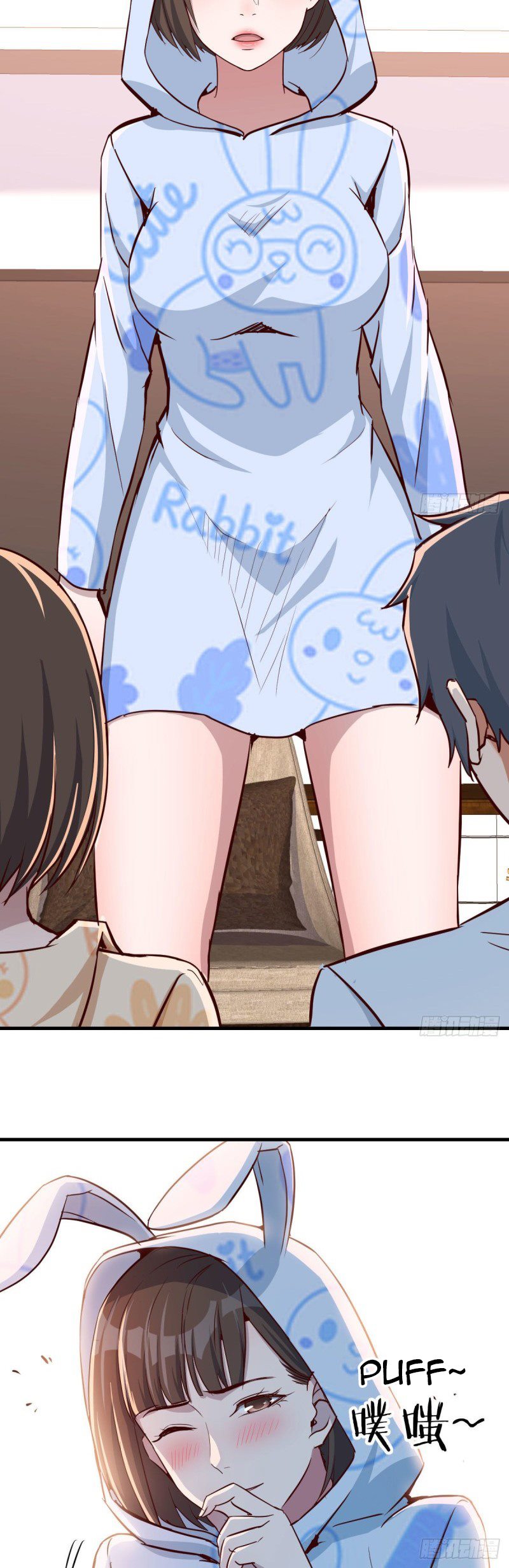 I Have Twin Girlfriends Chapter 23 Gambar 25