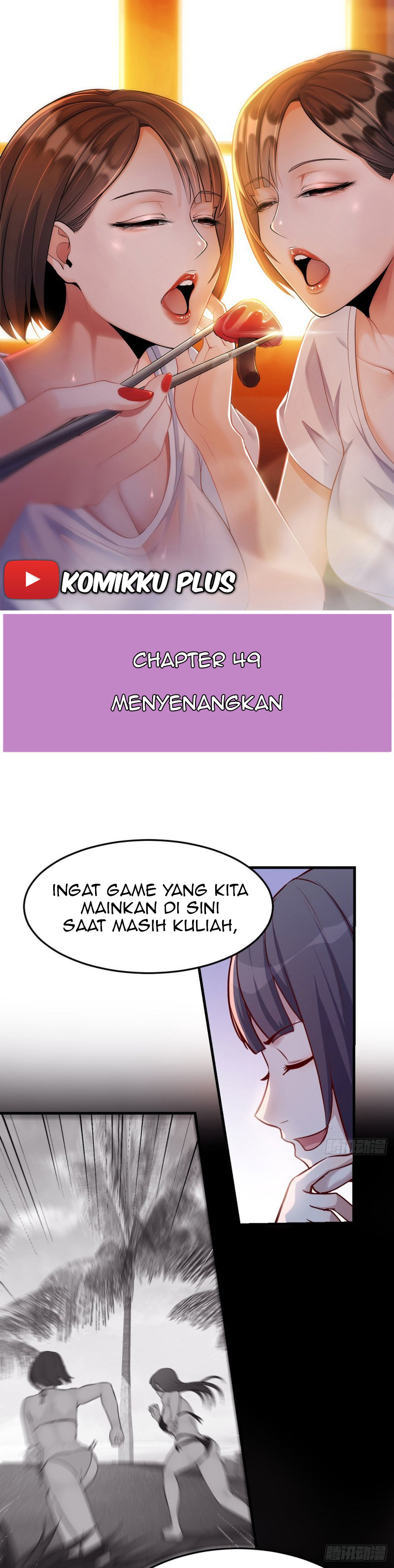 I Have Twin Girlfriends Chapter 49 Gambar 1