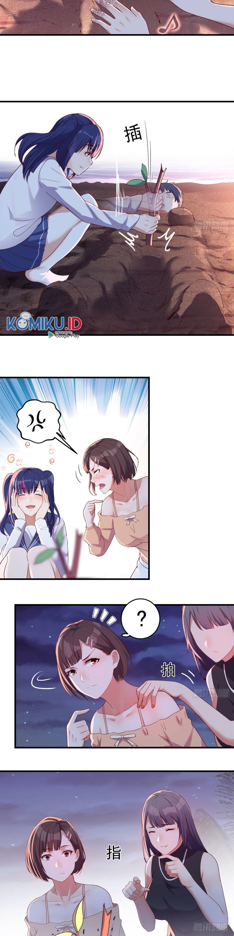 I Have Twin Girlfriends Chapter 53 Gambar 11