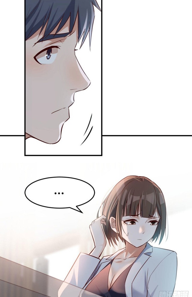 I Have Twin Girlfriends Chapter 64 Gambar 31