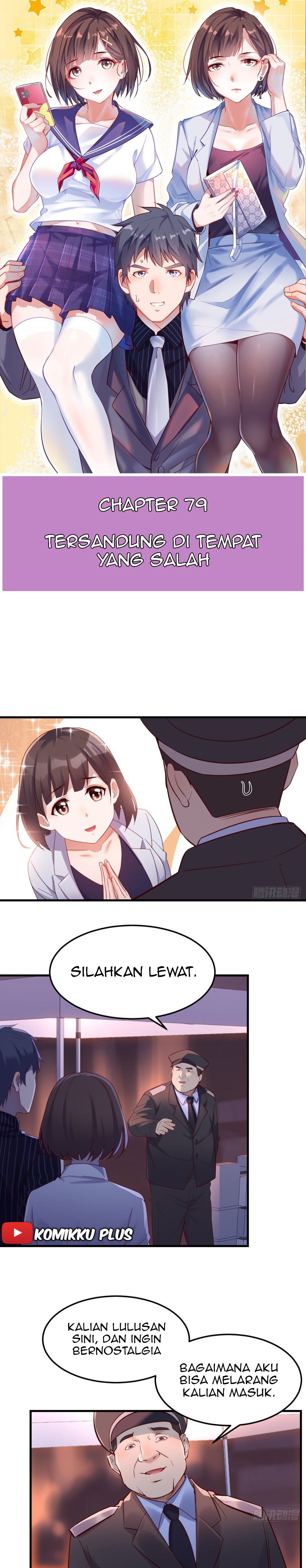 I Have Twin Girlfriends Chapter 79 Gambar 2