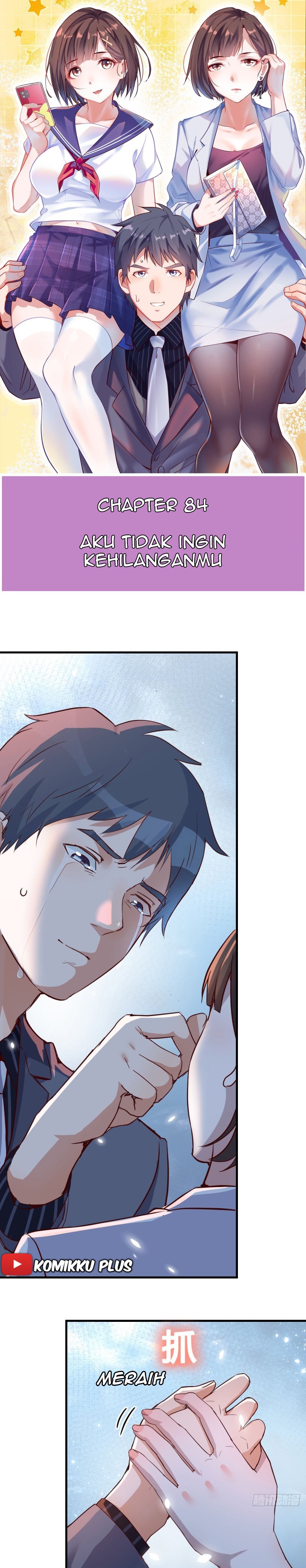 I Have Twin Girlfriends Chapter 84 Gambar 2