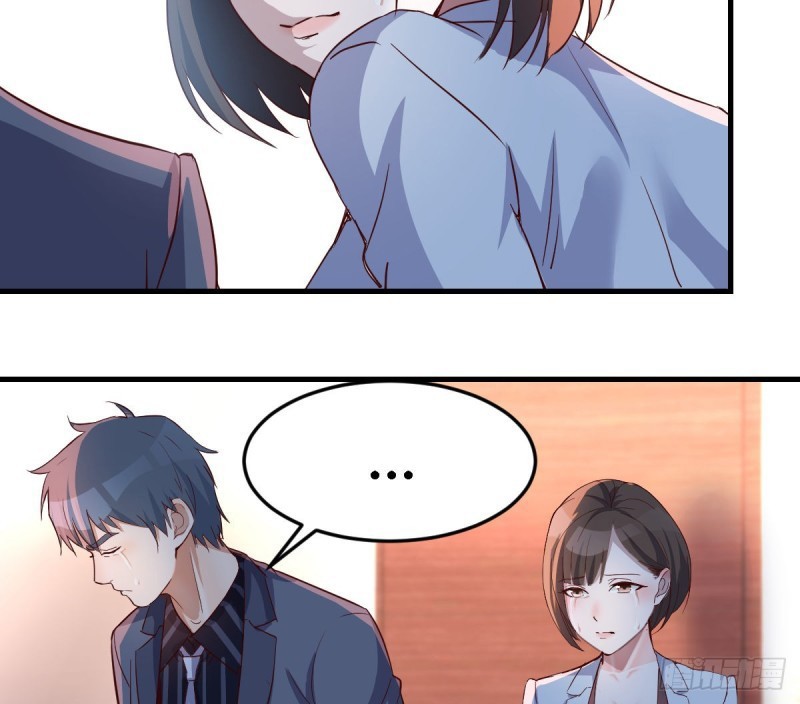I Have Twin Girlfriends Chapter 84 Gambar 7