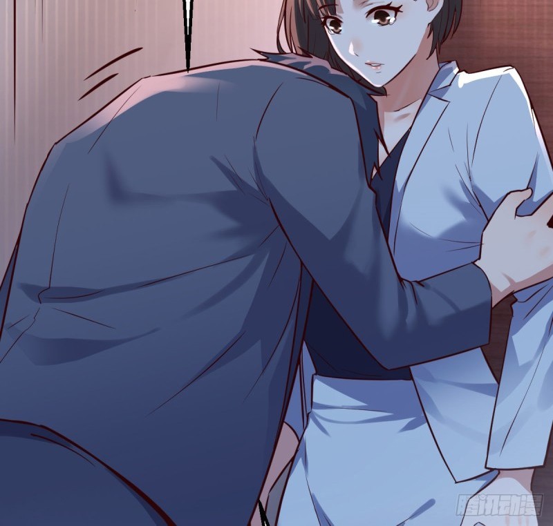 I Have Twin Girlfriends Chapter 84 Gambar 12