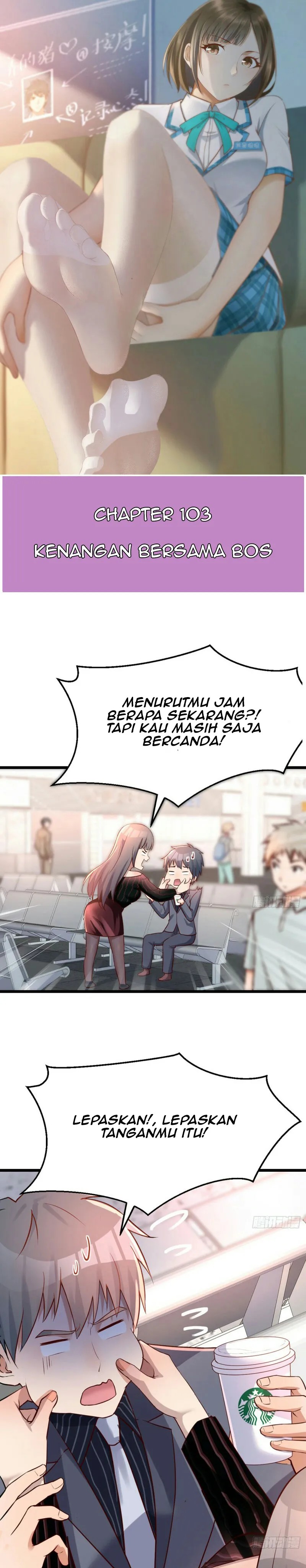 I Have Twin Girlfriends Chapter 103 Gambar 2