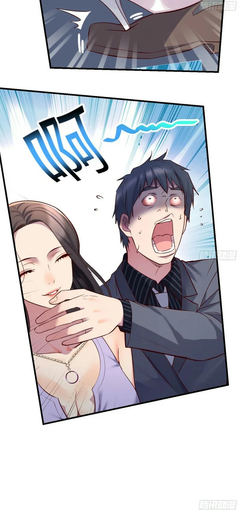 I Have Twin Girlfriends Chapter 120 Gambar 8
