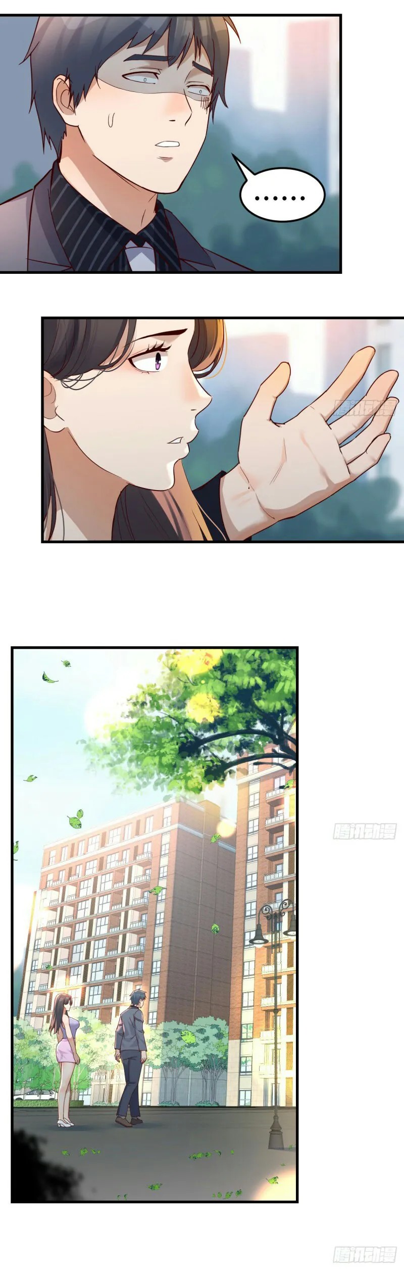 I Have Twin Girlfriends Chapter 120 Gambar 12