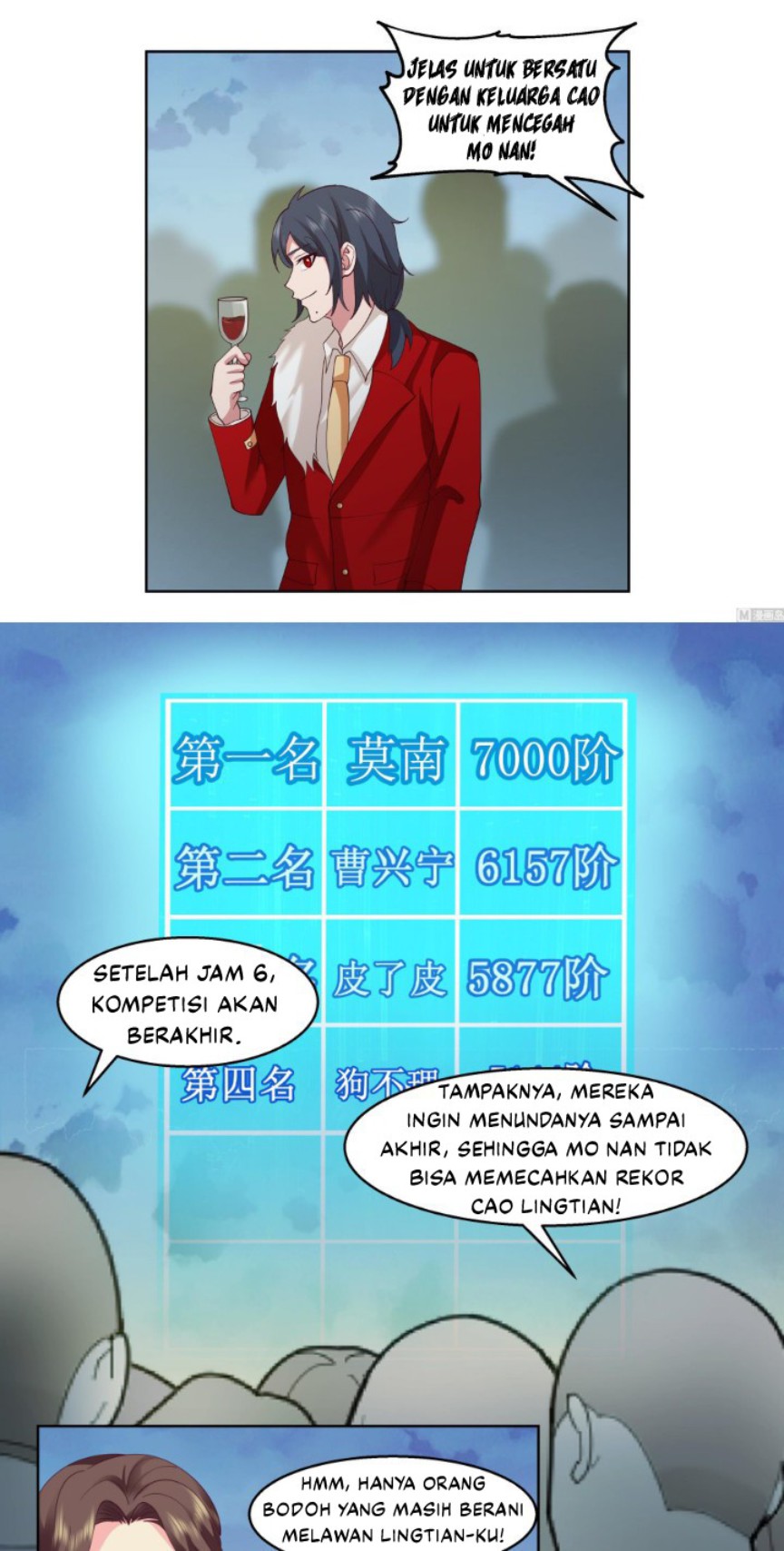 I Have a Dragon on My Body Chapter 530 Gambar 7