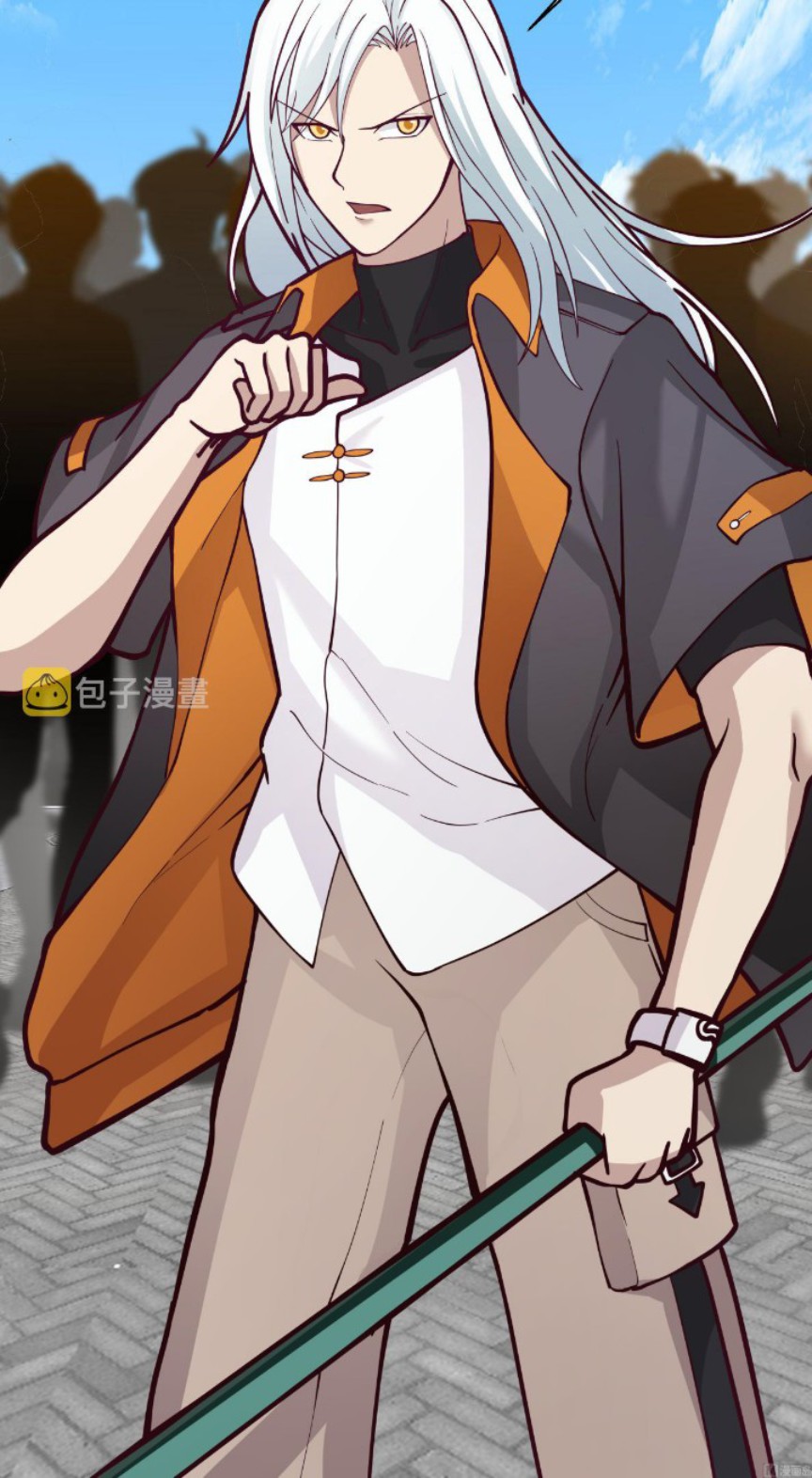 I Have a Dragon on My Body Chapter 539 Gambar 4