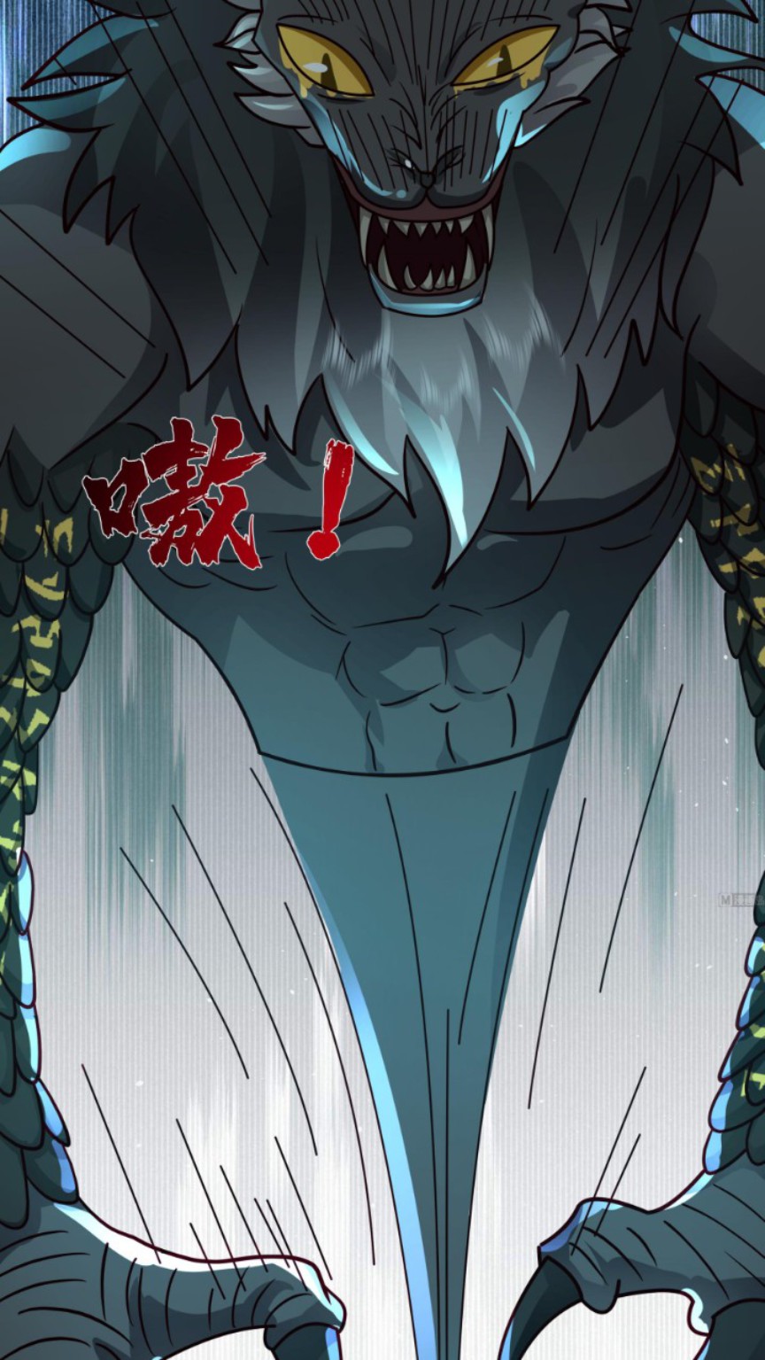 I Have a Dragon on My Body Chapter 539 Gambar 20