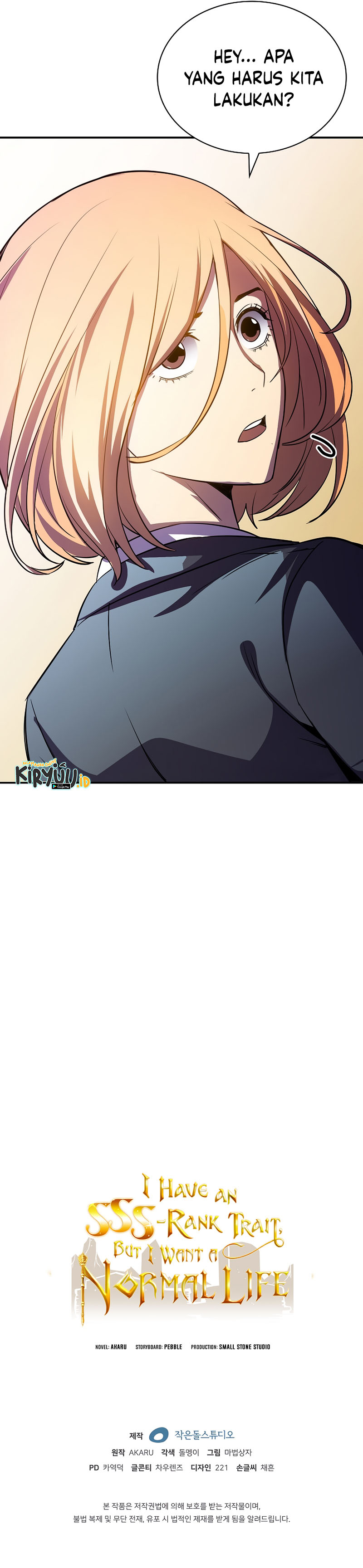 I have an SSS-rank Trait, but I want a Normal Life Chapter 28 Gambar 23