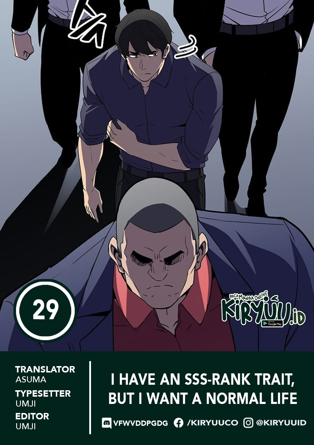 I have an SSS-rank Trait, but I want a Normal Life Chapter 29 Gambar 1