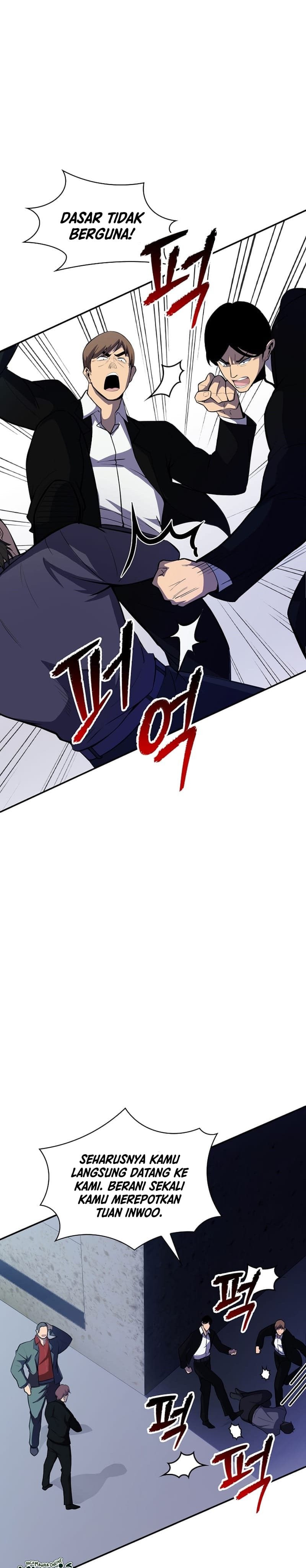 I have an SSS-rank Trait, but I want a Normal Life Chapter 29 Gambar 12