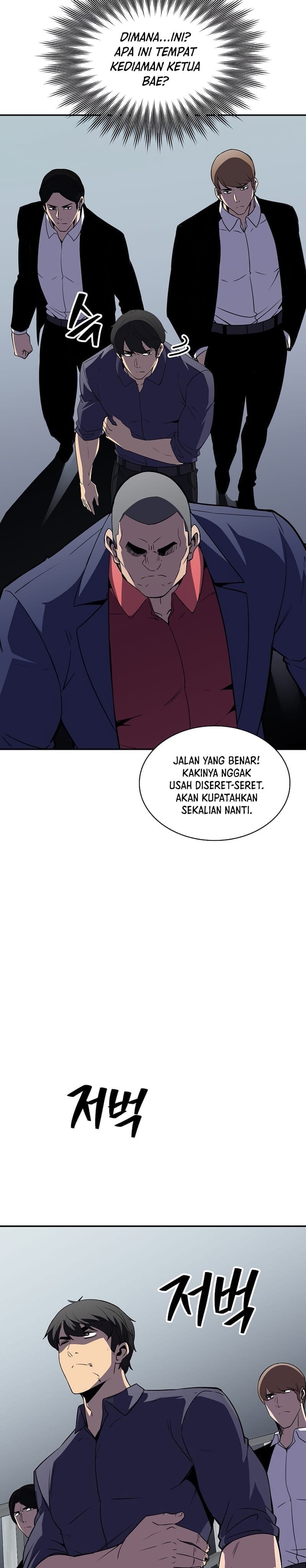 I have an SSS-rank Trait, but I want a Normal Life Chapter 29 Gambar 16