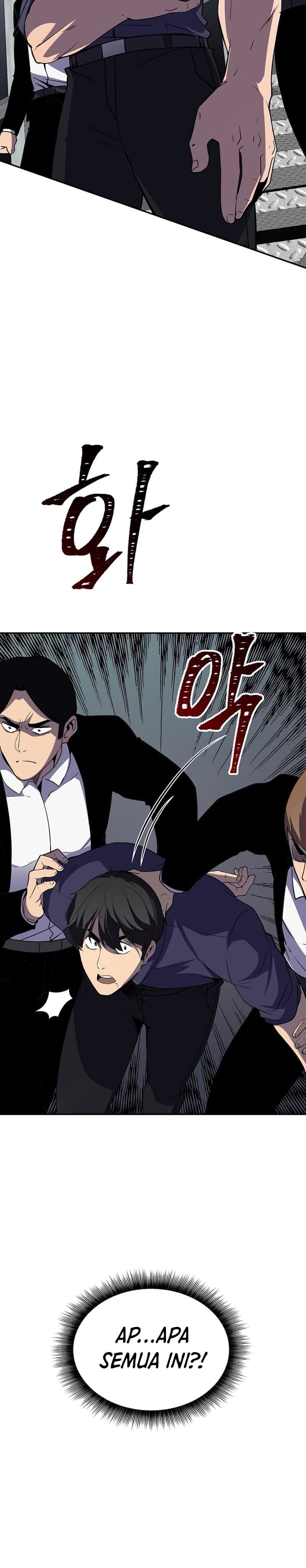 I have an SSS-rank Trait, but I want a Normal Life Chapter 29 Gambar 17