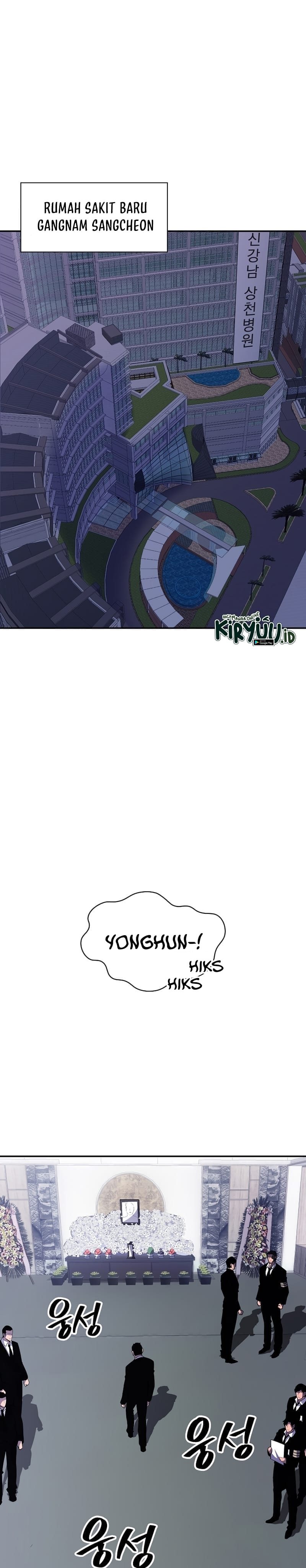 I have an SSS-rank Trait, but I want a Normal Life Chapter 29 Gambar 23