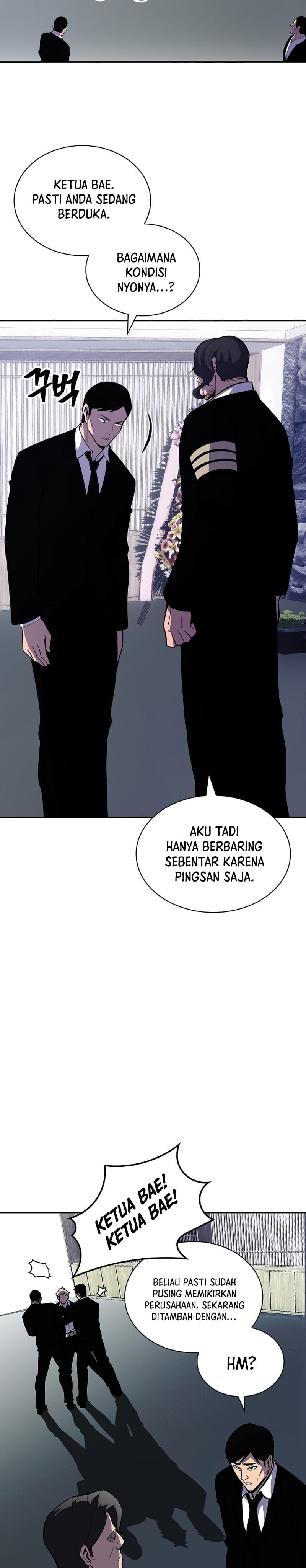 I have an SSS-rank Trait, but I want a Normal Life Chapter 29 Gambar 24