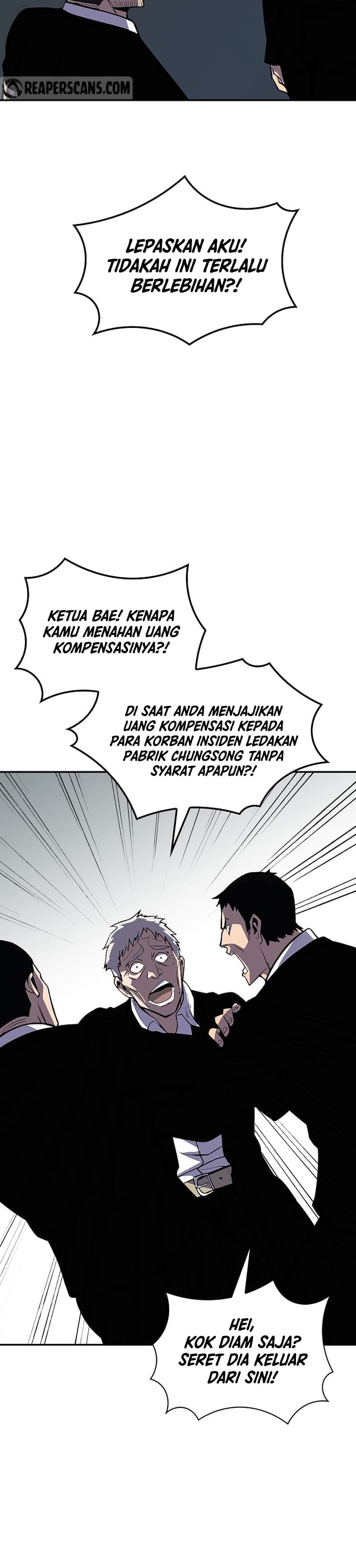 I have an SSS-rank Trait, but I want a Normal Life Chapter 29 Gambar 25